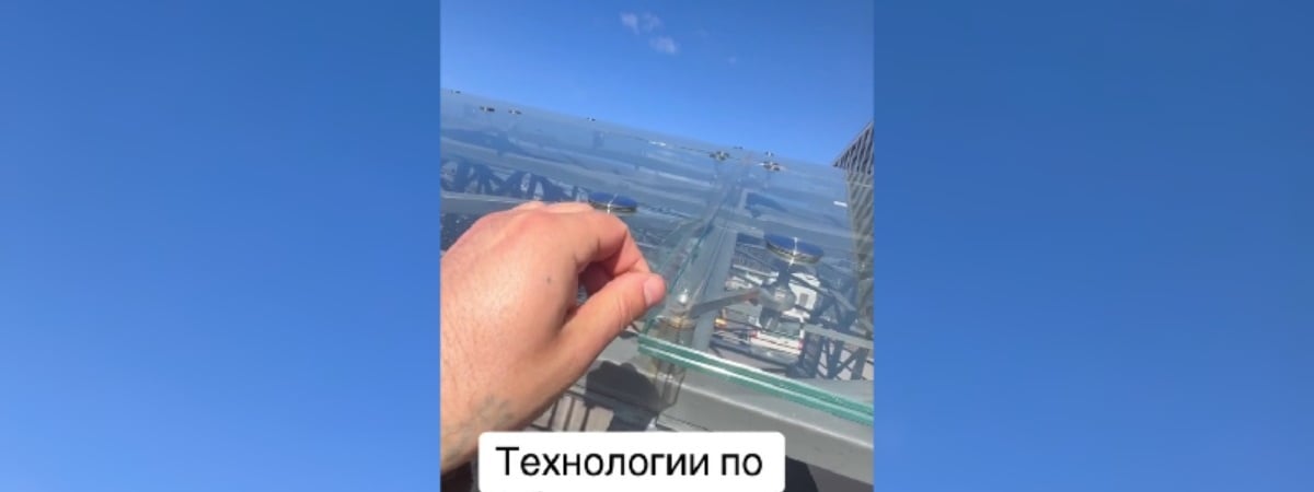 “Скотч спасёт мир” – Мужчина пожаловался на «ноу-хау» в строительстве стеклянных навесов в Минске — Видео
