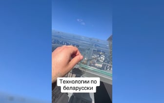 “Скотч спасёт мир” – Мужчина пожаловался на «ноу-хау» в строительстве стеклянных навесов в Минске — Видео