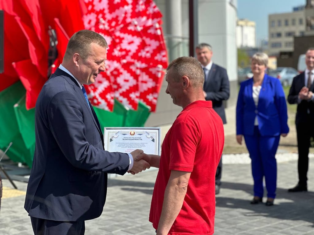 В Бресте состоялась торжественная церемония открытия нового здания главного управления юстиции Брестского облисполкома