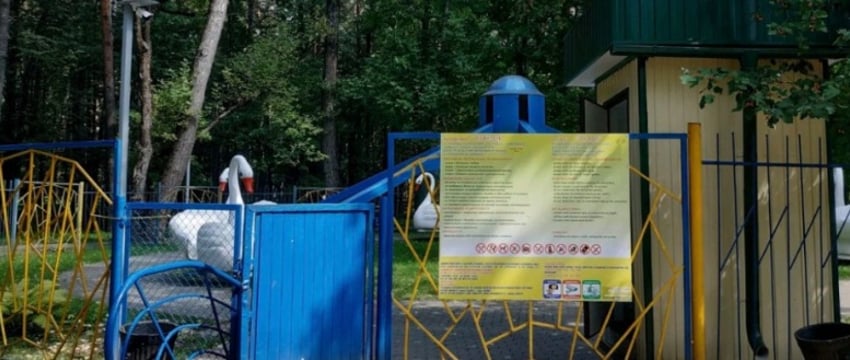 Дети пострадали из-за сломавшегося аттракциона в Минске