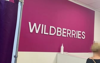 Должникам в Беларуси могут запретить закупаться в Wildberries и Ozon