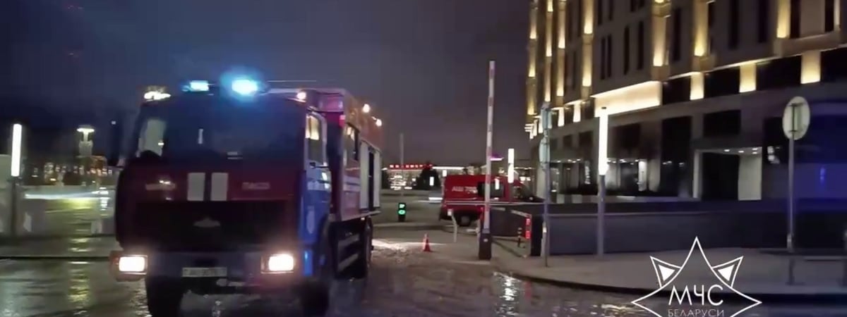 В МЧС рассказали о ЧП в здании офиса «СберБанка» в центре Минске — Видео