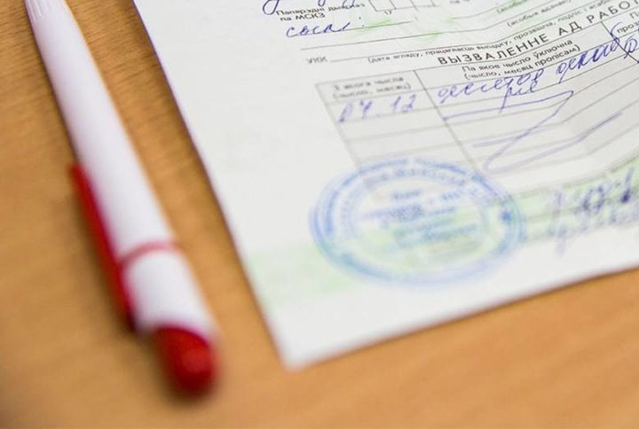 Фото из открытых источников (иллюстративное)