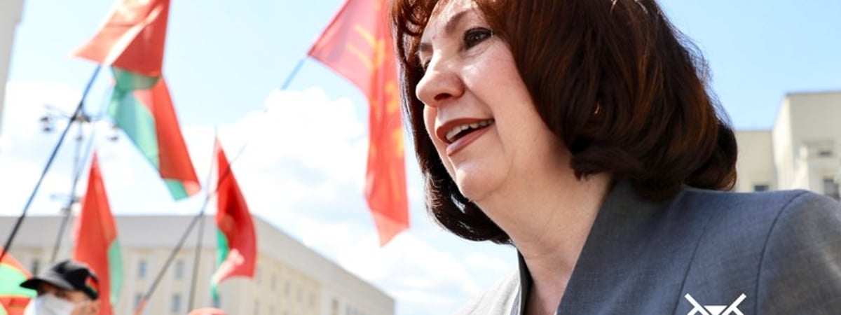 Избрание Лукашенко главой Всебеларусского народного собрания