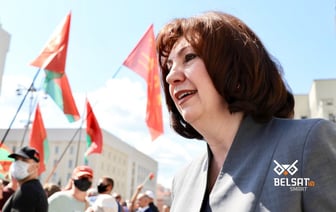 Избрание Лукашенко главой Всебеларусского народного собрания