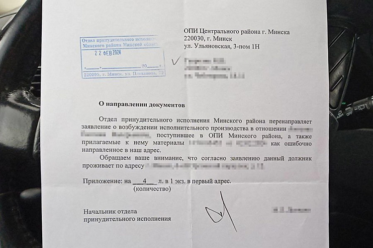 Фото предоставлено героиней материала