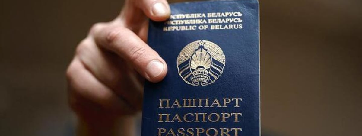 Слабый паспорт Беларуси: глобальный рейтинг и мобильность