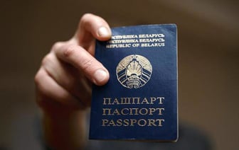 Слабый паспорт Беларуси: глобальный рейтинг и мобильность