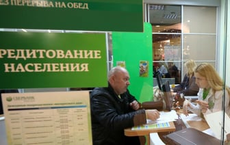 Лукашенко изменил закон «О кредитных историях». Что в нём появилось нового?