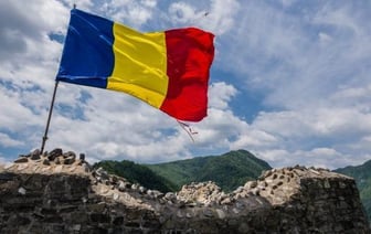Европарламент обвинил Россию в краже румынского золота