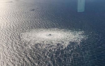 Россия предъявила Германии претензии по расследованию подрыва «Северных потоков»