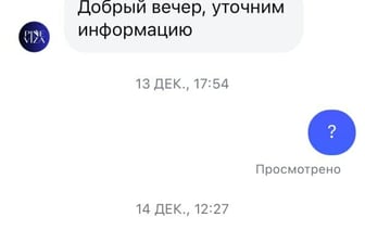 Виза «под ключ» дистанционно за 500 рублей. Милиция предупредила белорусов о фальшивых интернет-агентствах