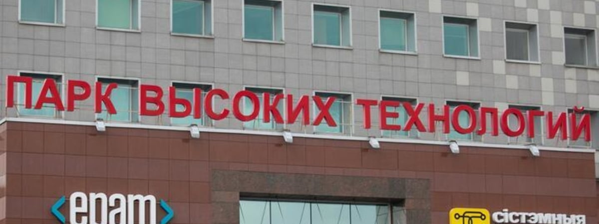 «И вот момент истины». Резидент ПВТ взял на работу сисадмина после всех собесов и уволил через час