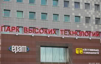 «И вот момент истины». Резидент ПВТ взял на работу сисадмина после всех собесов и уволил через час