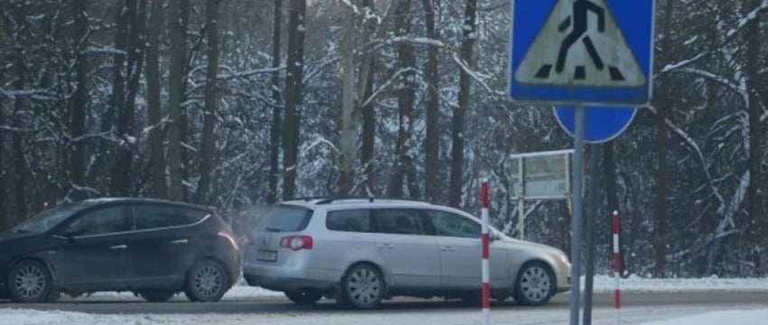 Как ехать водителю, если дорожных знаков не видно