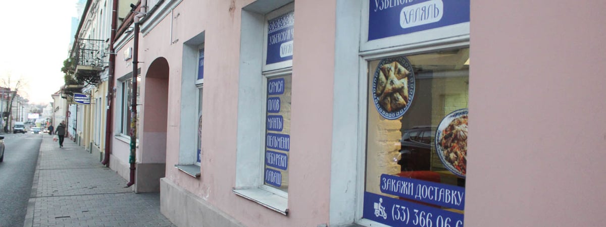 В Гродно переносится открытие чайханы в центре города