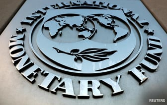 МВФ одобрил заем в размере 7 миллиардов долларов для поддержки экономики Пакистана.