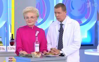 Малышева рассказала, когда водка бывает полезной. А можно ли ею лечить простуду? — Полезно