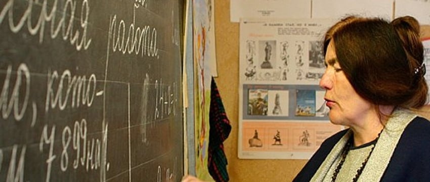 Новый способ обмана: учителей атакуют аферисты