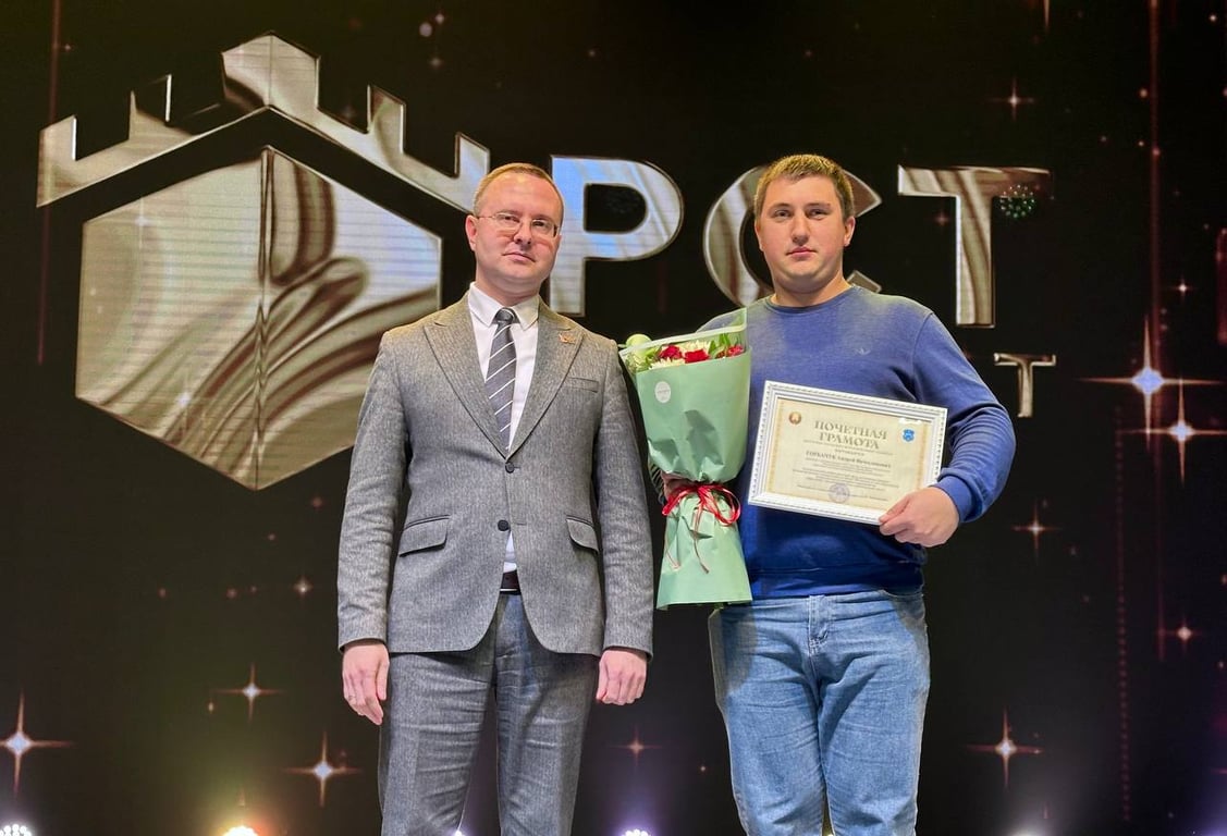 Брестскому городскому ремонтно-строительному тресту исполняется 45 лет
