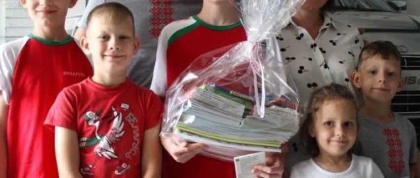 Сколько стоит собрать в школу четырех детей? Опыт многодетных родителей