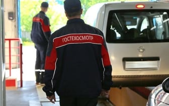 В Беларуси введено важное изменение по техосмотру
