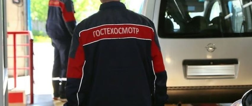 В Беларуси введено важное изменение по техосмотру