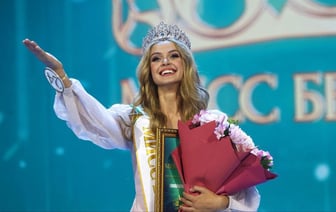 Чтобы поехать на конкурс красоты, нужно будет просить разрешения у государства