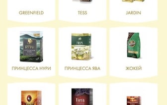 Чай Greenfield, Tess, Jardin, «Принцесса Нури» снова можно продавать в Беларуси