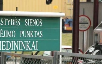 Литва закрыла пункт пропуска "Мядининкай" на белорусско-литовской границе