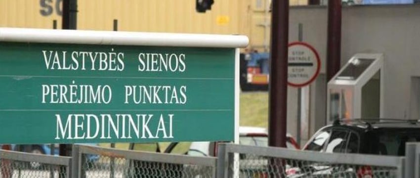 Литва закрыла пункт пропуска "Мядининкай" на белорусско-литовской границе