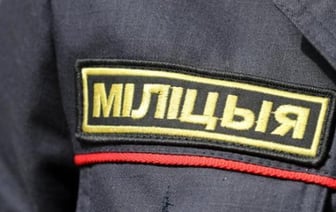 Белорус попал в поле зрения милиции из-за подаренного 40 лет назад оружия