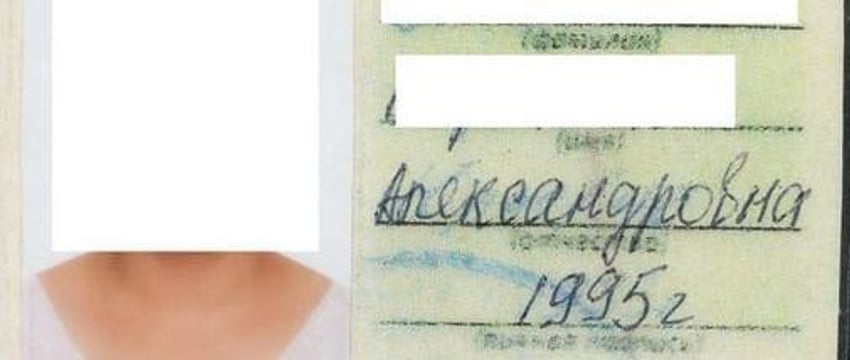 Женщина просила милостыню с поддельным удостоверением инвалида