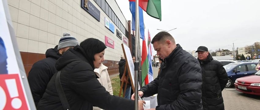 В Гомеле стартовал сбор подписей за выдвижение кандидатов в Президенты
