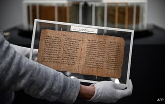 Старейшая Частная Книга В Мире Продана На Аукционе В Великобритании За 3,8 Миллиона Долларов