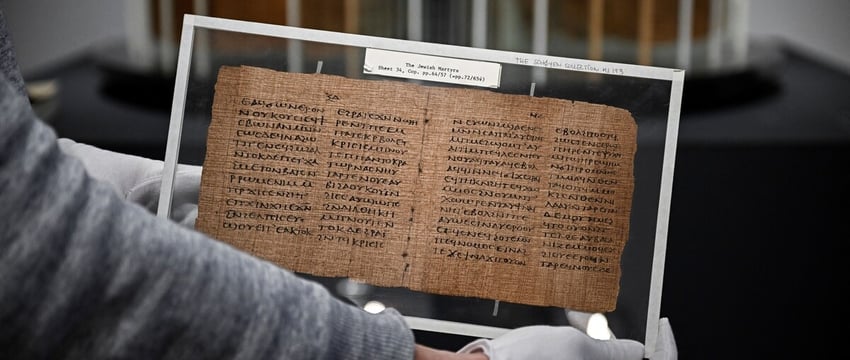 Старейшая Частная Книга В Мире Продана На Аукционе В Великобритании За 3,8 Миллиона Долларов