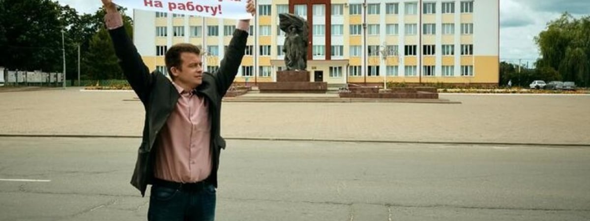 «Такого нет — права не работать». Блогер попытался узнать у чиновников, на каких основаниях власти преследуют «тунеядцев»