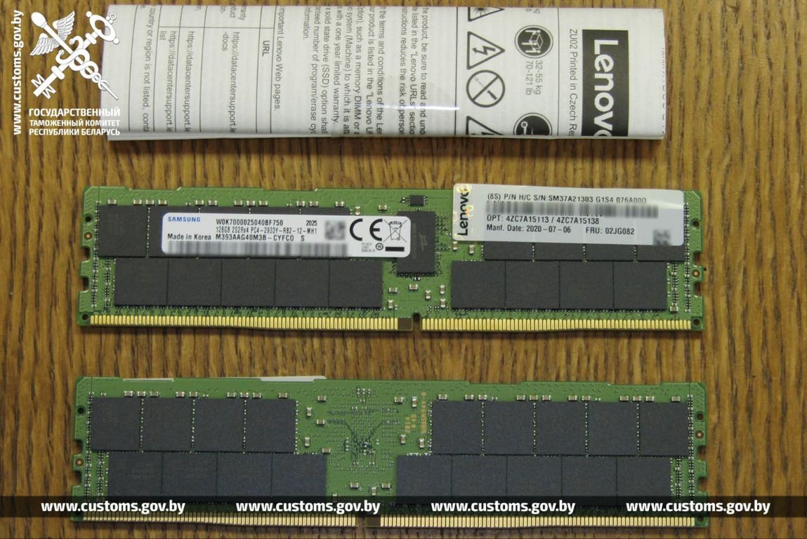 Женщина пыталась незаконно ввезти в Беларусь 47 модулей оперативной памяти, спрятав их в личных вещах