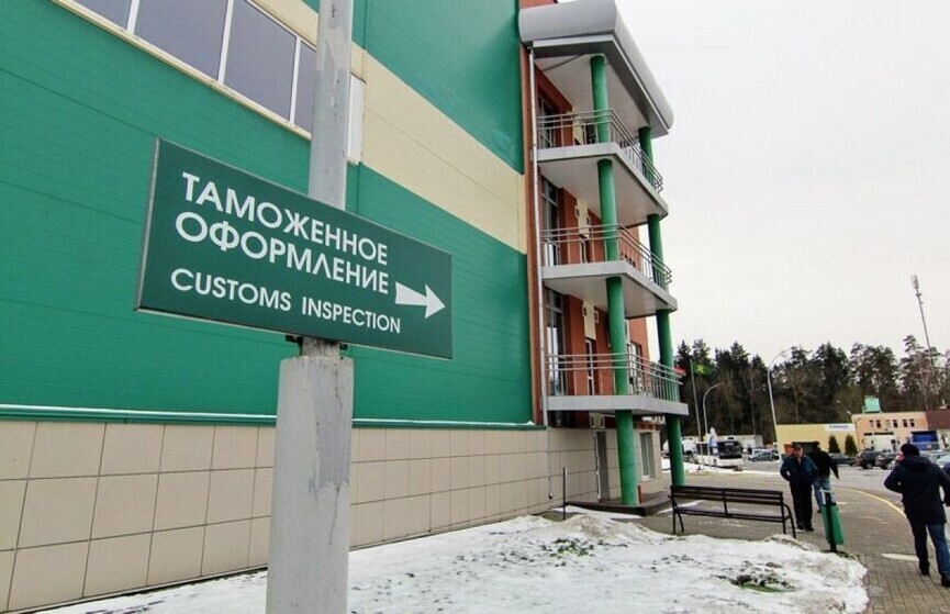 Фото: архив 