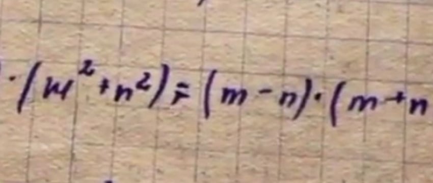 Уникальная находка: школьная тетрадь 70 летней давности