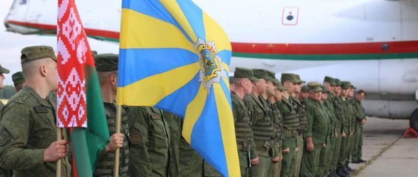 Беларусь и Россия проведут учение с боевой стрельбой