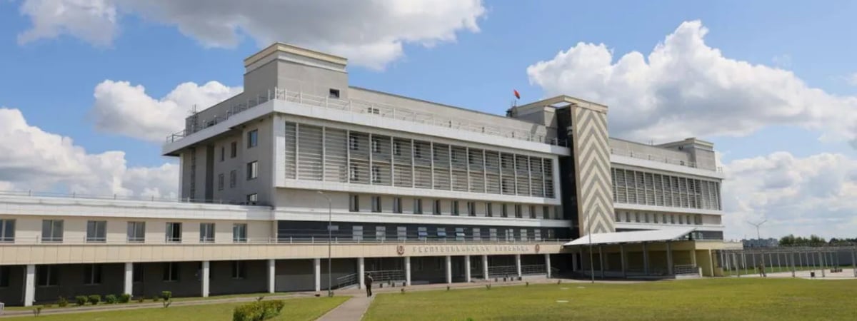 МВД показало, как выглядит новое СИЗО №1 под Минском
