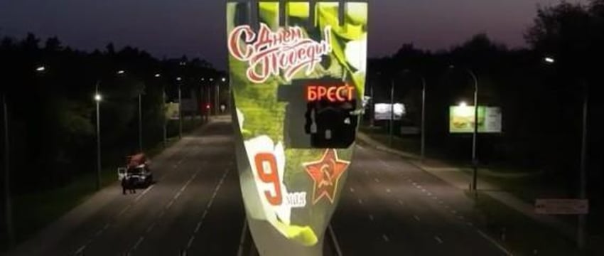 Светлые образы патриотизма на национальных праздниках