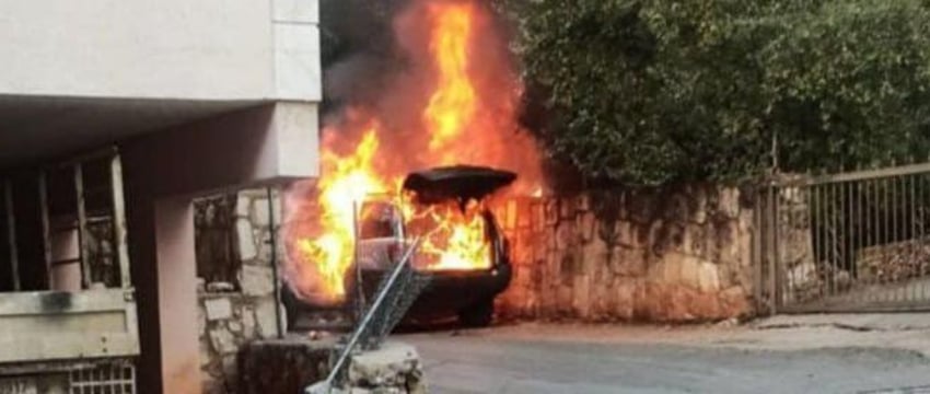 В Ливане новая серия взрывов радиоустройств