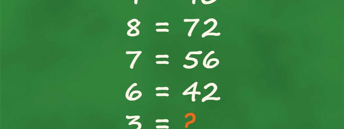 В этой головоломке легко угодить в «ловушку». Сможете ли вы найти решение и не промахнуться?