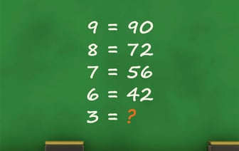 В этой головоломке легко угодить в «ловушку». Сможете ли вы найти решение и не промахнуться?