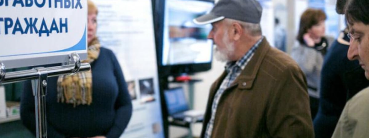 Поживем — посмотрим. Чего ждать работникам и нанимателям в Беларуси от нового закона о занятости