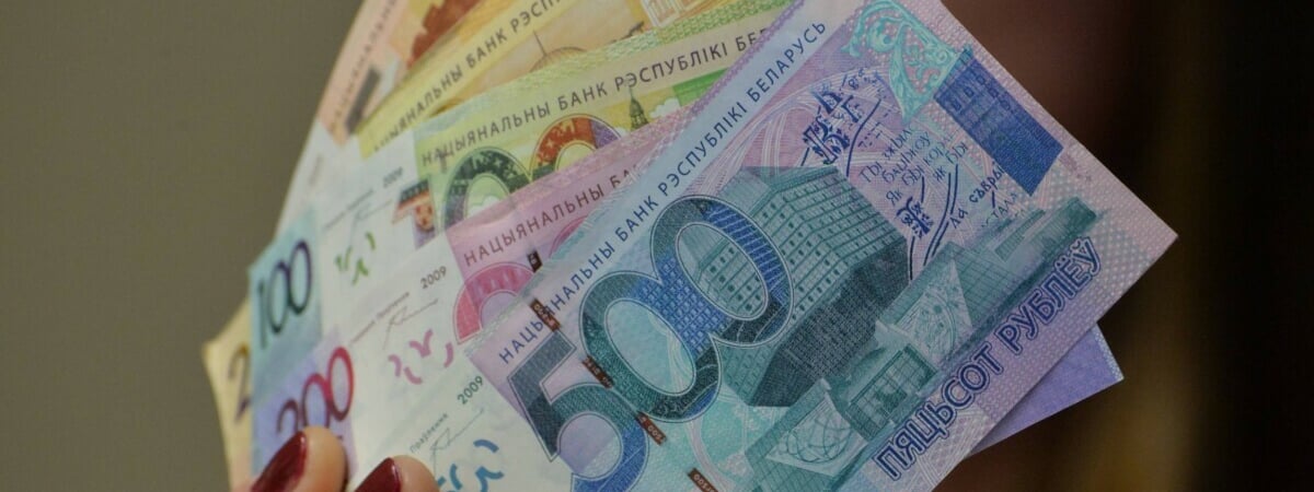 В Минске разместили вакансию с зарплатой до 27 000 рублей. Что нужно делать?