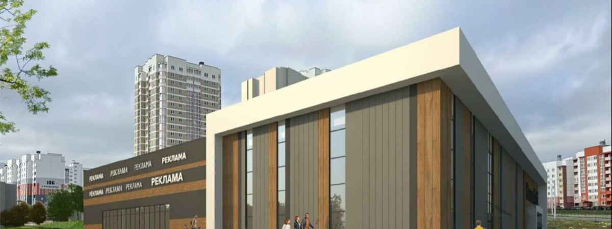 В Гродно построят торговый центр — где именно он появится