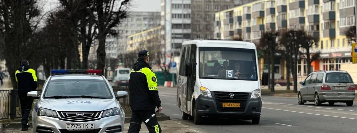 ГАИ организовала скрытые «выходные» рейды. В какие две области Беларуси пустили «Стрелу»?